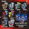 New  Genuine Girls Band Cry TAIBANG!!!!! Vol.2 Trading Cards  Anime Character Collection Cards Gift Toy for Girls