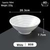 A5 Melamine Imitation Porcelain 8-inch Soup Bowl (Pack of 10)