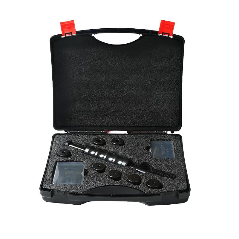 Jiongshi Manual Pin Extractor Tool Set