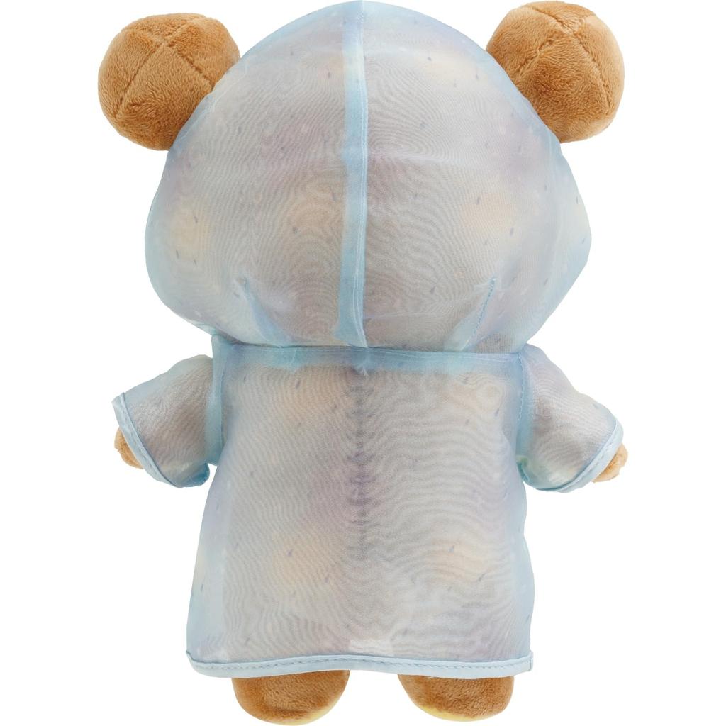 San-X Rilakkuma "Rilakkuma of Sunny After Rain" Plush Rilakkuma MO98001 H210 X W145 X D85mm