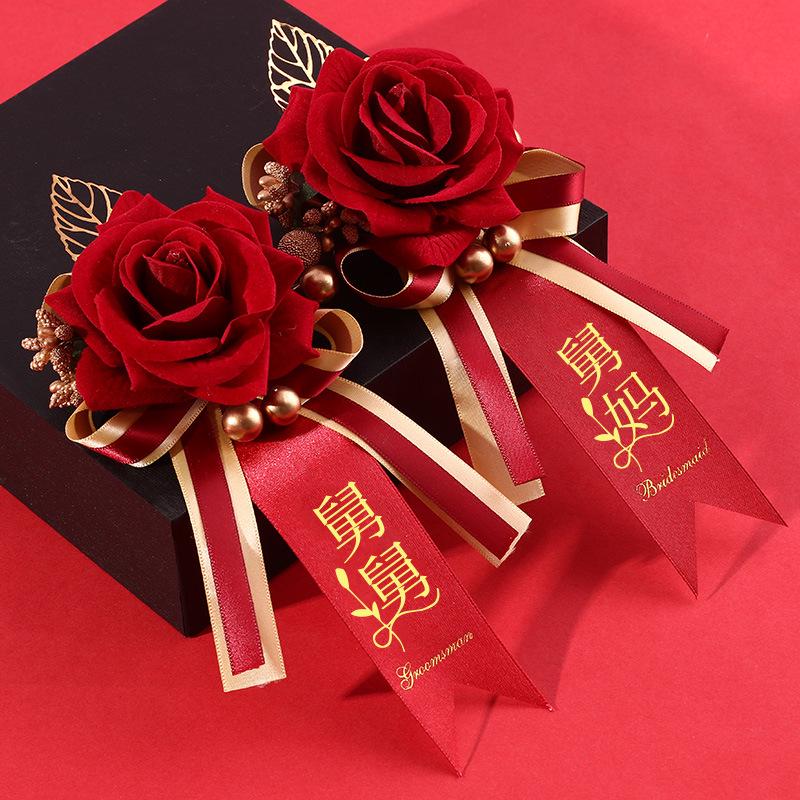 Wedding Corsage Set: Bride, Groom, Parents, Groomsman & Bridesmaid - Everlasting Blooms