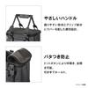 SHIMANO Fishing Bucket Buckan EV BK-016Q 40cm Khaki