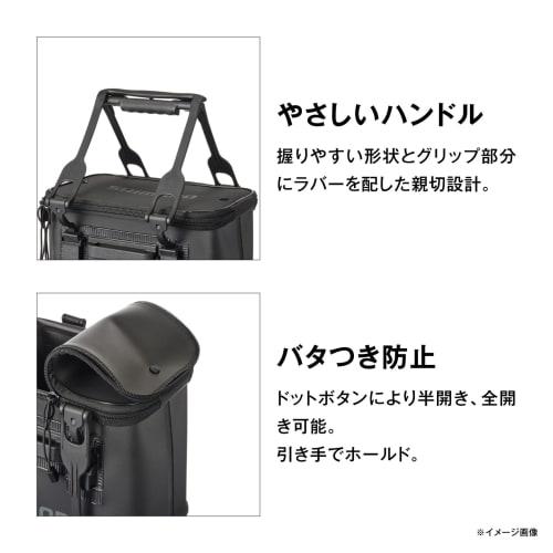 SHIMANO Fishing Bucket Buckan EV BK-016Q 40cm Khaki
