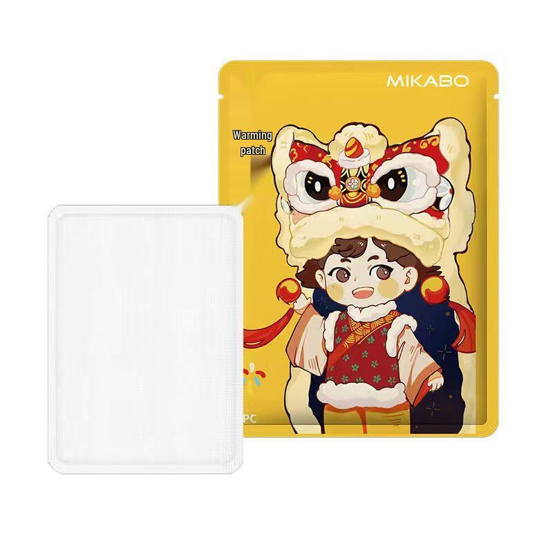 

WZ Self-Heating Body Warmer Patches Small White Patch (30 ct)