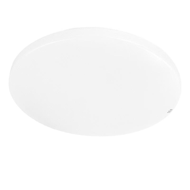 FSL Ultra-thin LED Round Ceiling Light