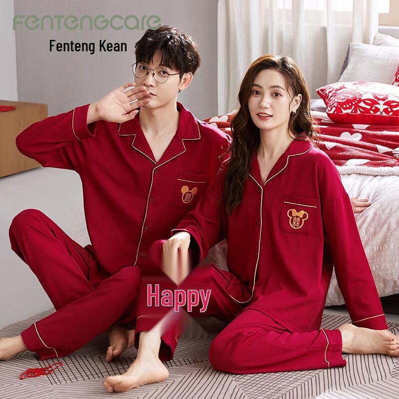 FENTENGCARE Red Couple s Cotton Pajama Set XL