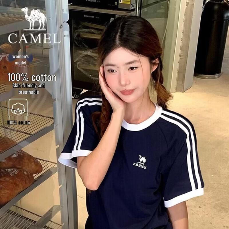 CAMEL Unisex Loose-Fit Cotton T-Shirt XL