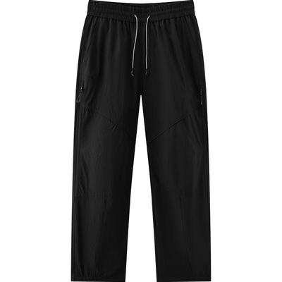 Semir Men's Lightweight Straight-Leg Casual Pants