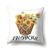 Thanksgiving Pillowcase Blessing Maple Leaf Pumpkin Sofa Cushion Cover Office Home Living Room Pillowcase