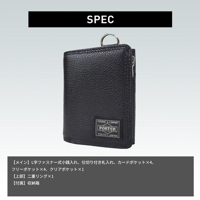 [Porter] Calm Wallet Bi-fold 041-03121 Black(10)