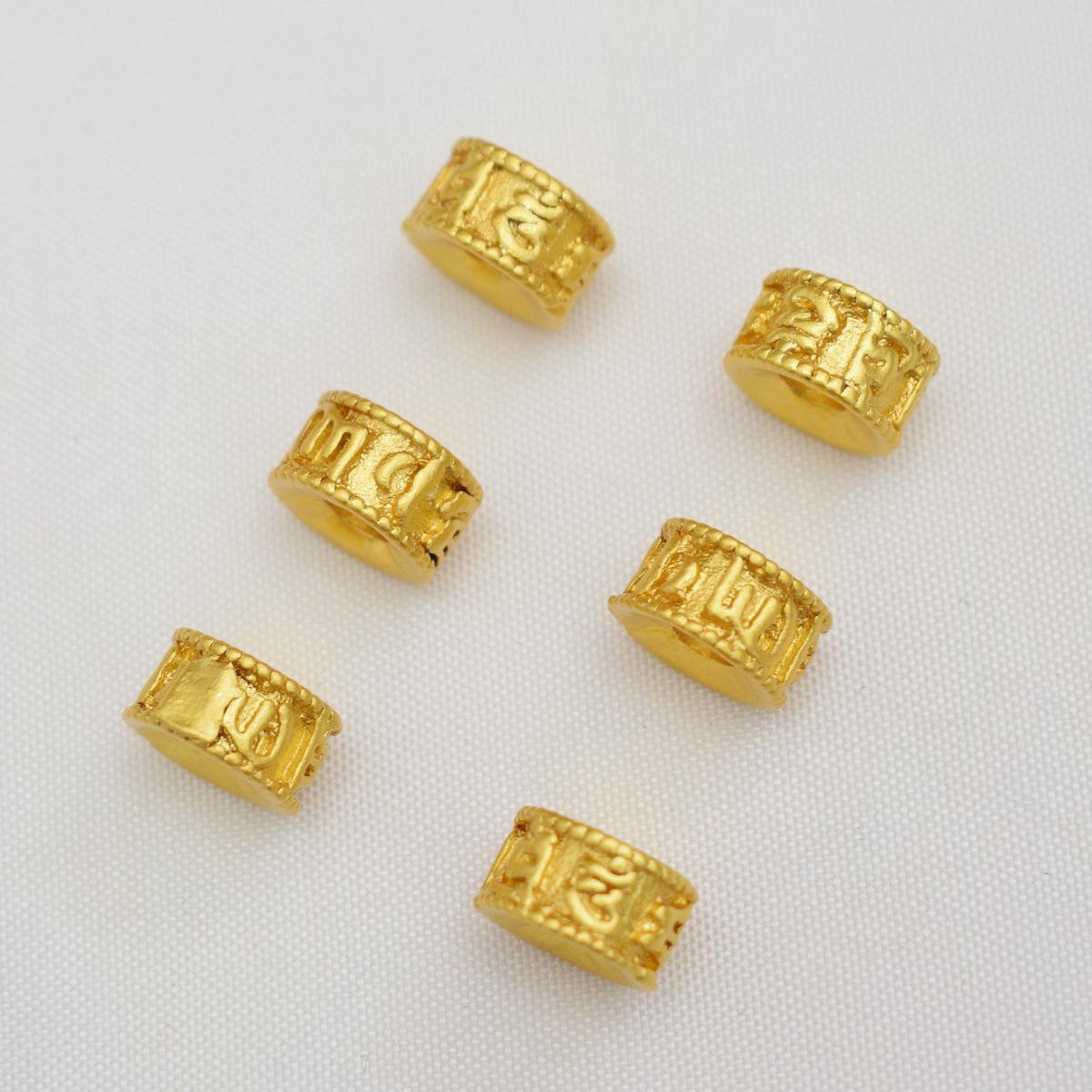 

Gold-Plated Shajin 8mm Large Hole Six-Character Mantra Beads - DIY Bracelet Spacer Accessory