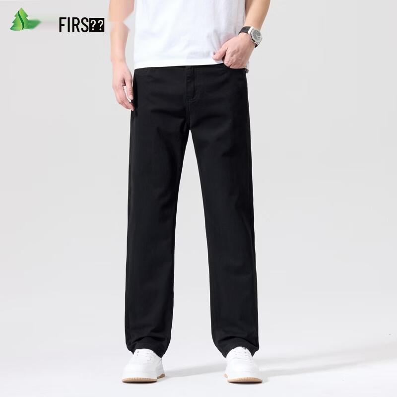 FIRS Men's Tencel Cool Stretch Denim Jeans