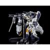 HG 1144 Gundam TR-1 [Hazle Ausura] Gigantic Arm Unit Equipped (Hobby Online Shop Exclusive)
