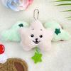 Cartoon  Wings Star Pendant Keychain Cute Doll Plush Pendant Creative Kawaii School Bag Decoration Accessories Gifts