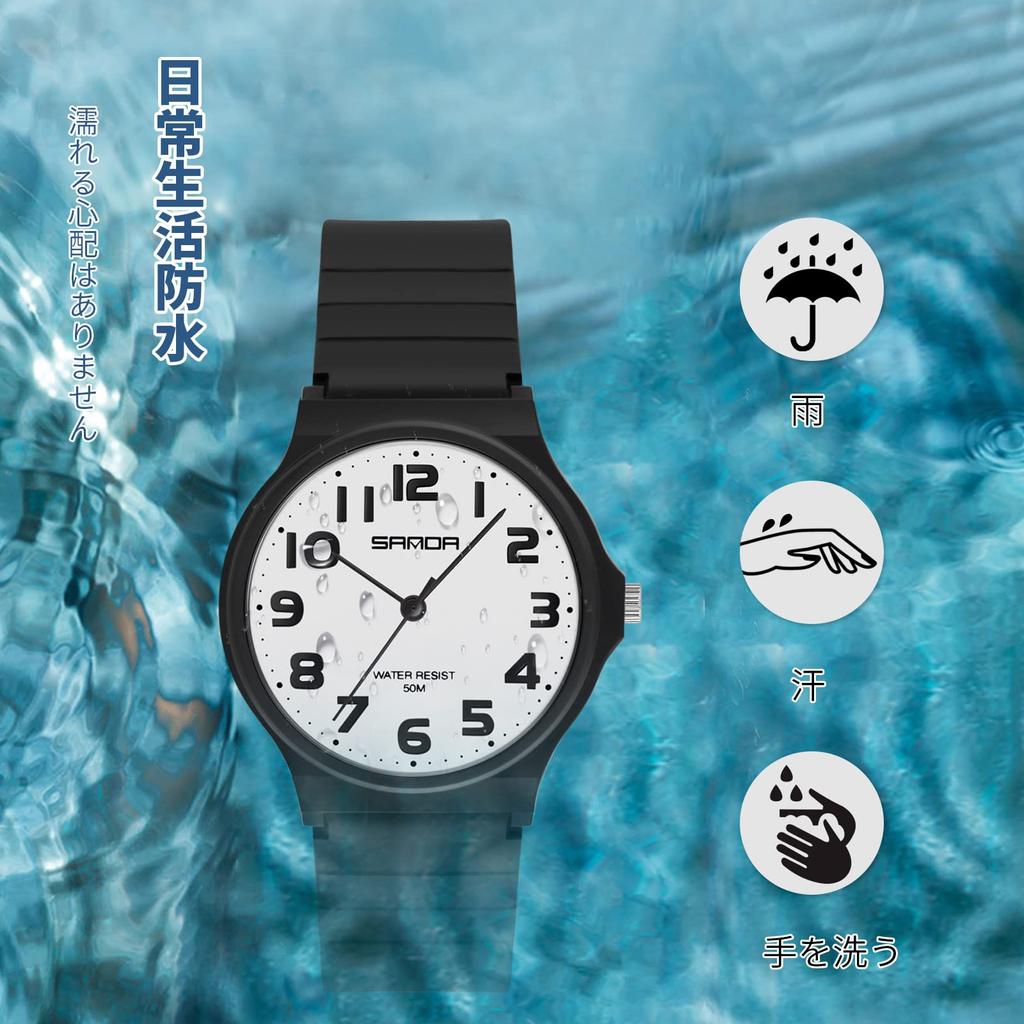 RORIOS Analog Watch for Men and Women, Simple, Waterproof, Stylish Quartz Movement, Popular with Students, Men and Women, Perfect for Exams, Casual,