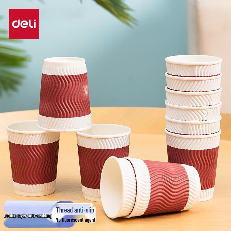 Deli Ripple Disposable Paper Cups