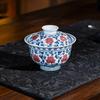 Jingdezhen Hand-Painted Antique Blue and White Underglaze Red Gaiwan