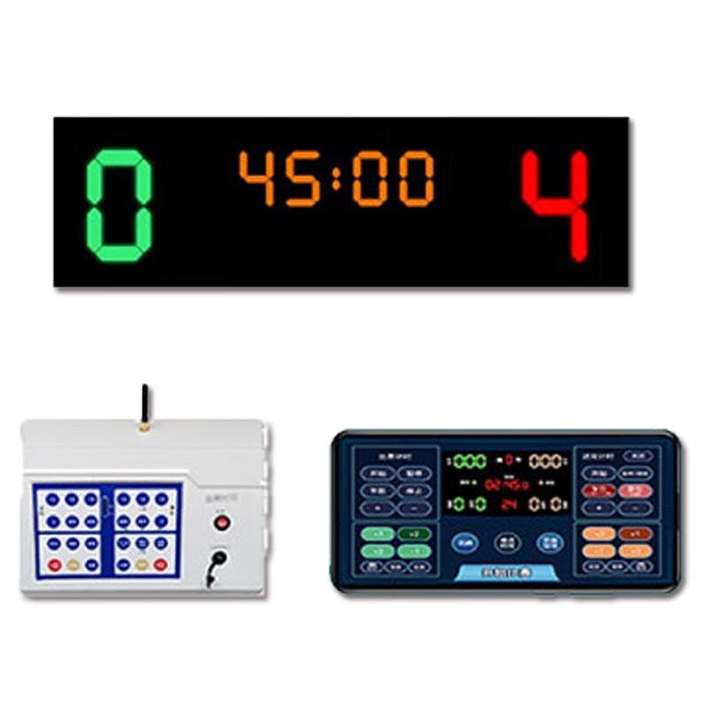 Shuangan Electronic Basketball Scoreboard with Timer