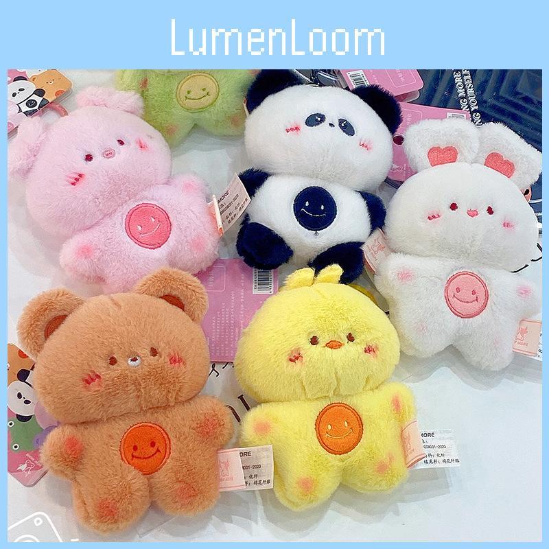 Adorable Plush Animal Keychain Cute Cartoon Plush Doll Keyring Perfect For Gifts