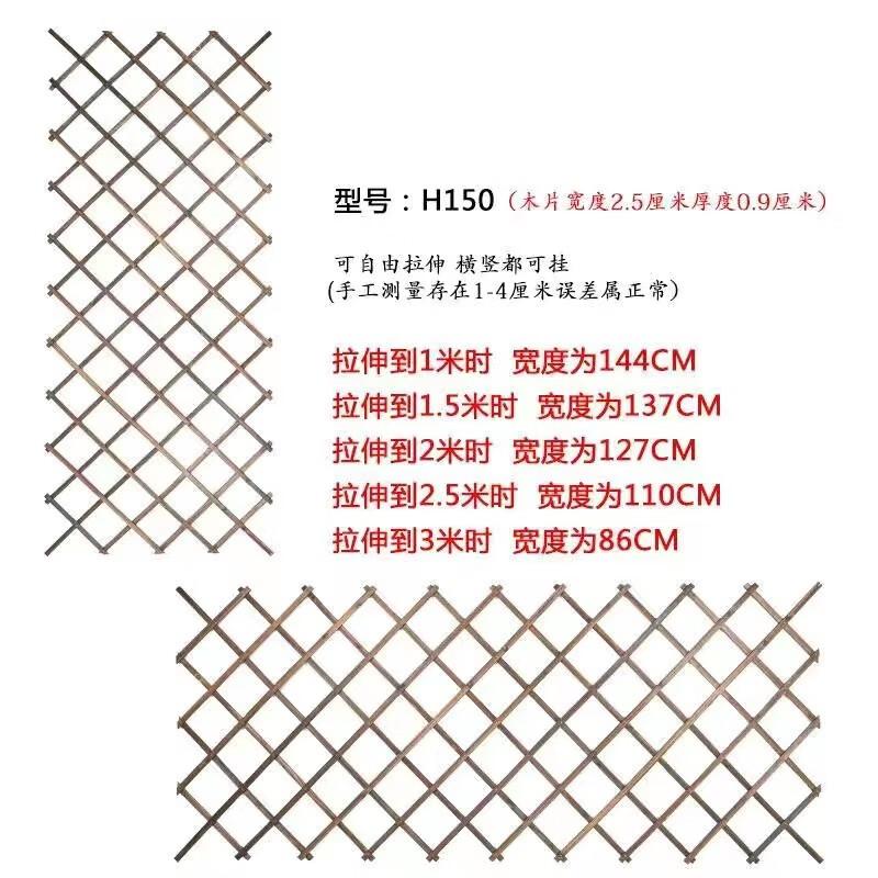 Outdoor Carbonized Wood Garden Fence with Trellis