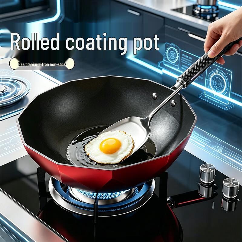 Royalstar Titanium 0-Coating Non-stick Stir-fry Pan 32cm