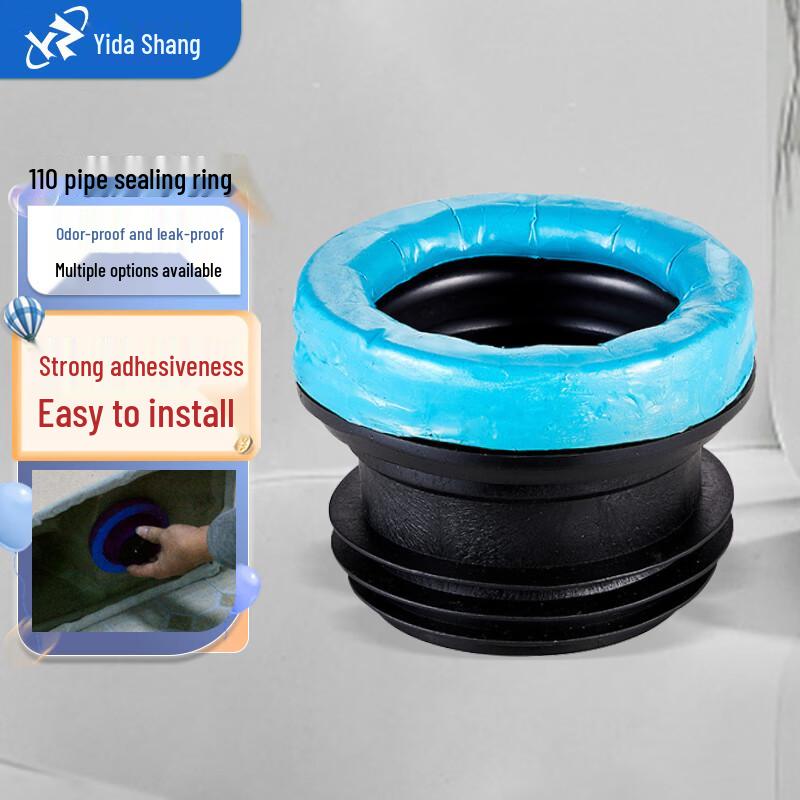 Toilet Flange Sealing Gasket & Plug Set