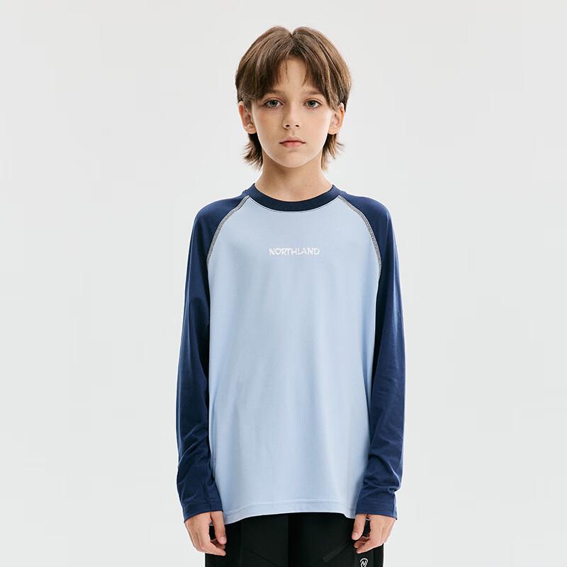 NORTHLAND Kids' Quick-Dry Long-Sleeve Round Neck T-Shirt