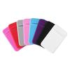 Stretch Fit most Phone Cell Phone WalletSticker Adhesive Case Phone Card Holder Cellphone Pocket