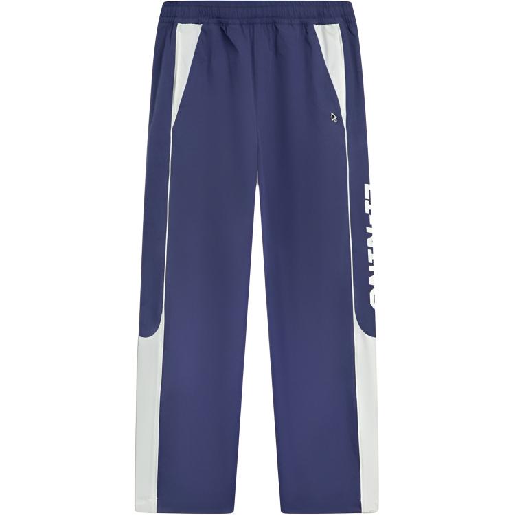 

Li Ning Буква Прямые Свободные Удобные Универсальные Цветные блоки Повседневные брюки Мужские низы AYKV337-3 M