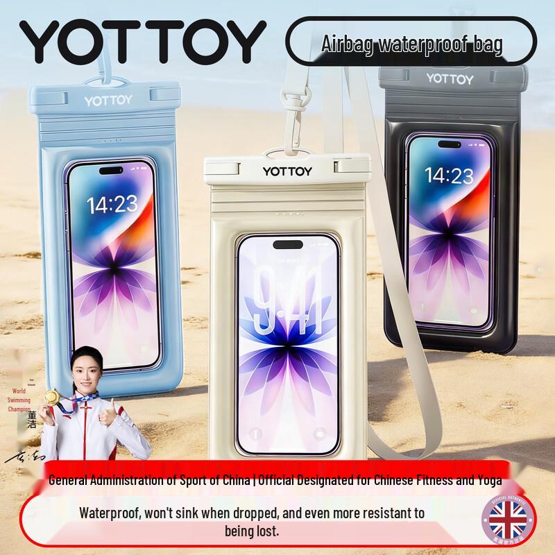Yottoy Airbag Floating Waterproof Phone Pouch