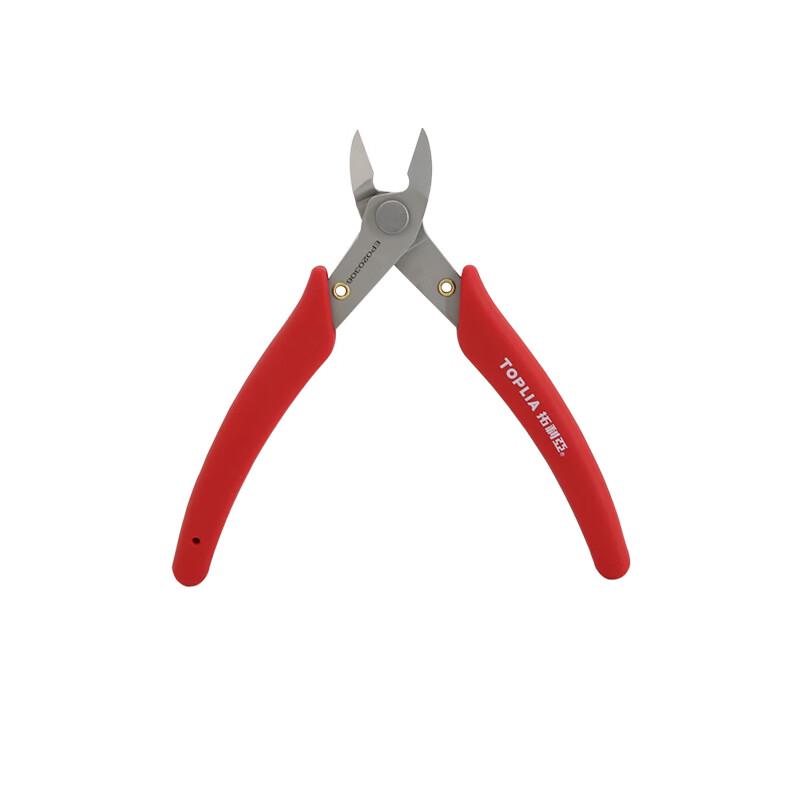Tuoliya 5-inch Stainless Steel Electronic Diagonal Pliers