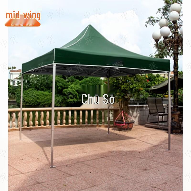 Outdoor Heavy-Duty Sunshade Canopy Tent