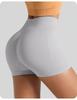 Peach Lifting High Waist Women's Fitness Seamless Yoga Shorts