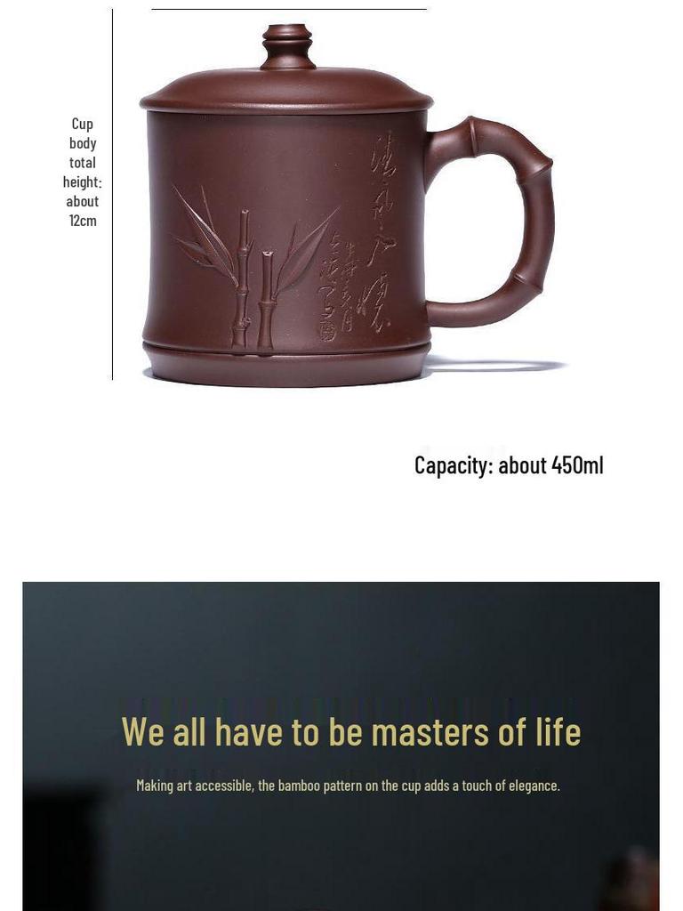 Yixing Handmade Purple Clay Tea Cup with Lid, Large Capacity, Bamboo Design