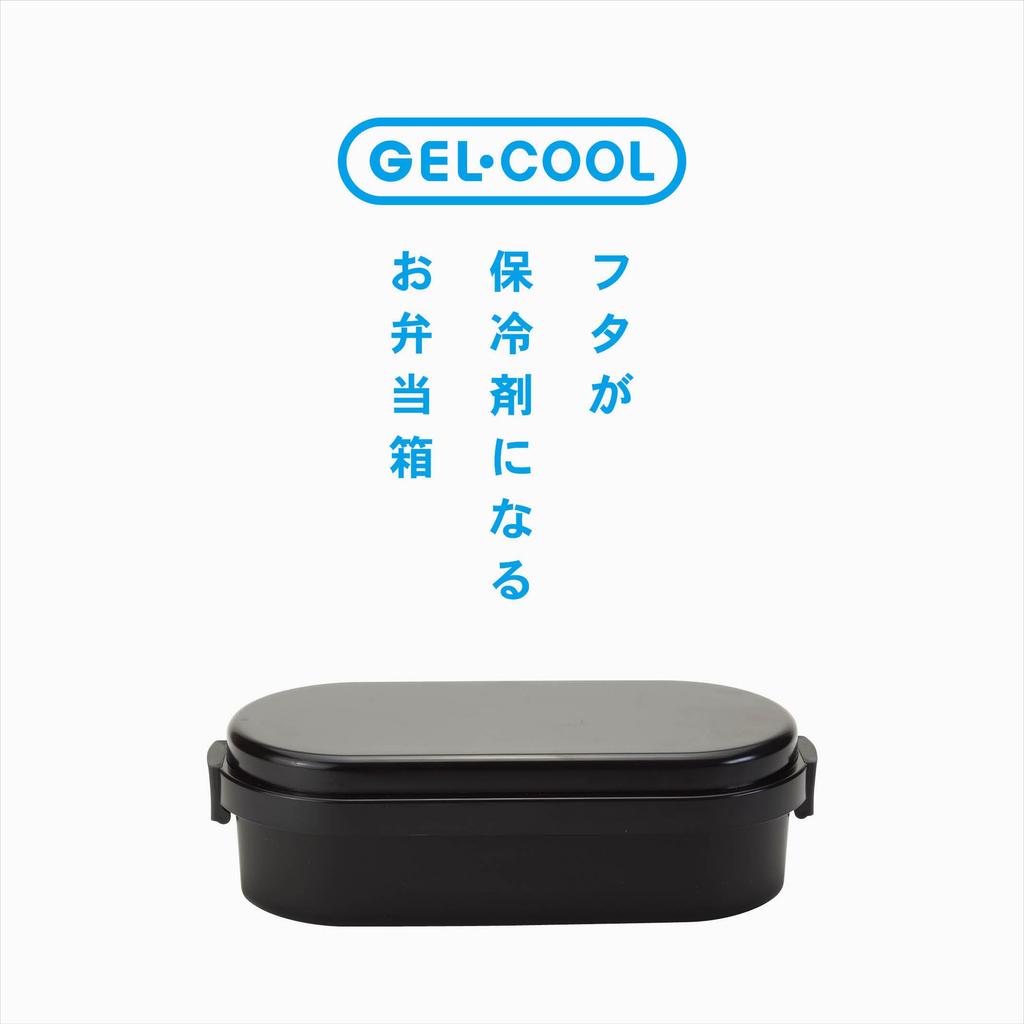 Miyoshi Seisakusho Lunch Box with Integrated Ice Dome Caviar GEL-COOL Pack, L, Black, 0101-0174