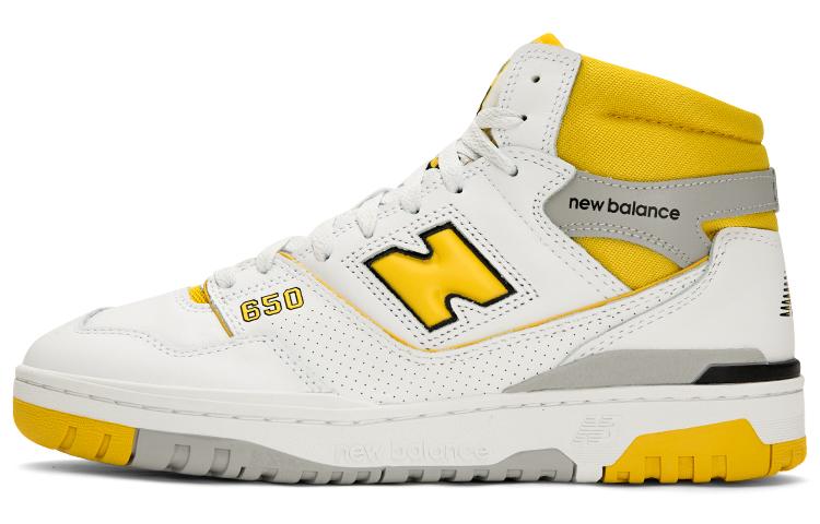 650R New Balance Honeycomb BB650RCG 43