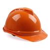 MSA V-Gard 500 ABS Ventilated Safety Helmet