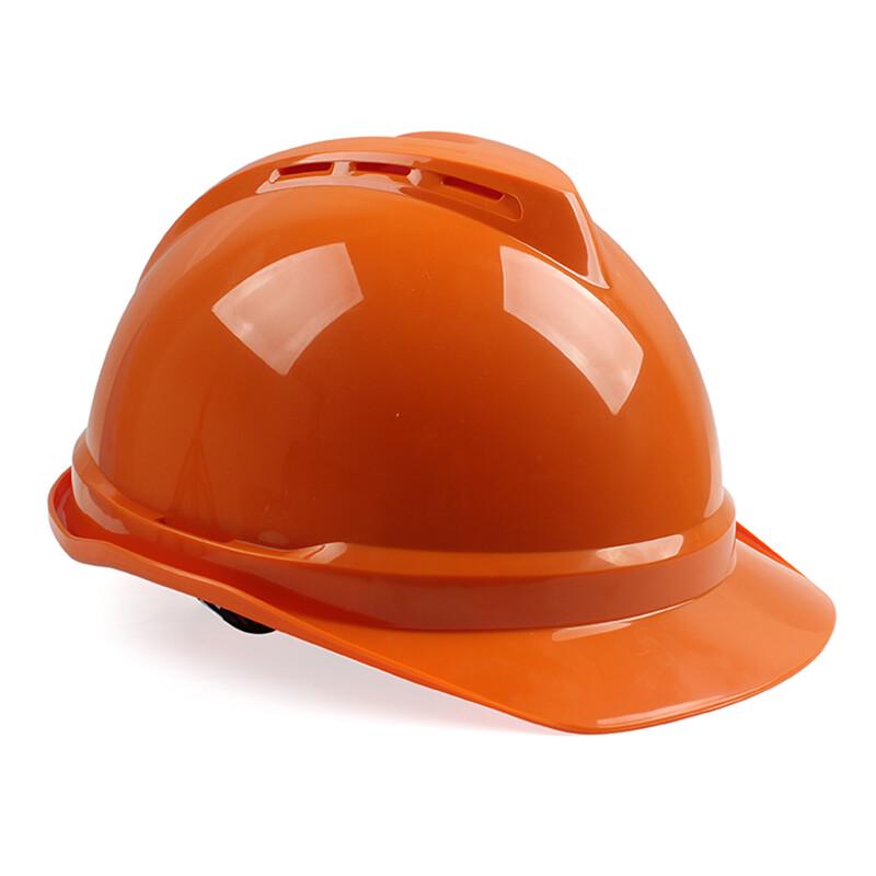 MSA V-Gard 500 ABS Ventilated Safety Helmet One Size