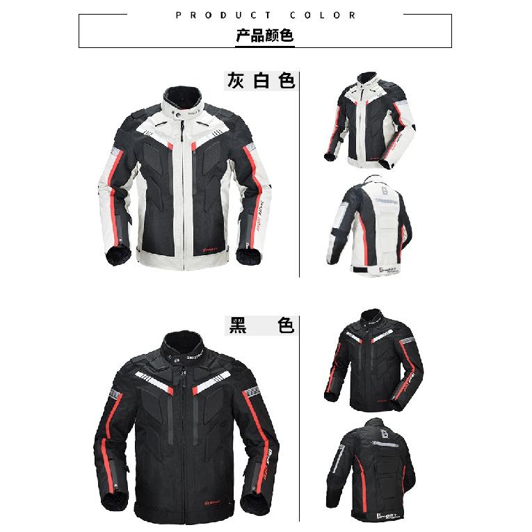 four season cotton knight clothing cycing biker jacket motorcycle road jacket off-road motorbike racing suit have protection