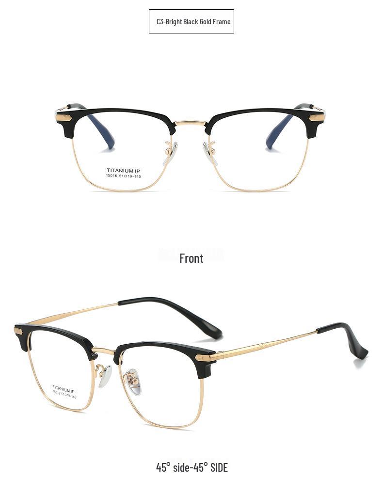 2024 Summer Ultra-Light Titanium Business Glasses - Unisex Anti-Blue Light Myopia Eyewear, Style 15016