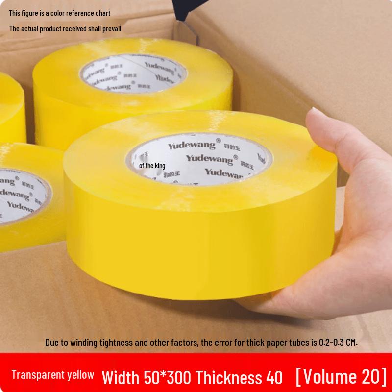 Fei Ang Transparent Packing Tape