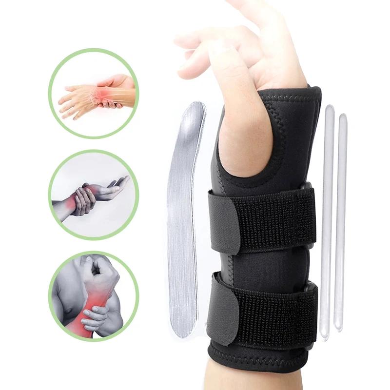1Pcs  Adjustable Wrist Brace Carpal Tunnel Support Metal Splint Stabilizer For Women And Men Wrist Brace