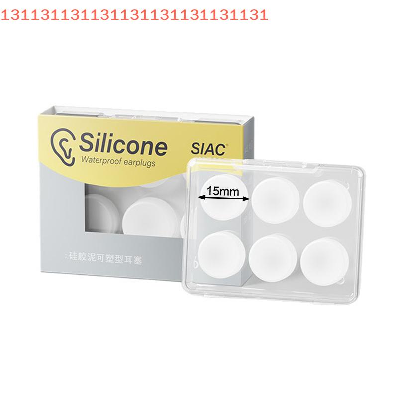6 st silikonöronproppar Återanvändbara öronproppar för sömn, simning, resor, arbete, studier Brusreducering Flexibla öronproppar