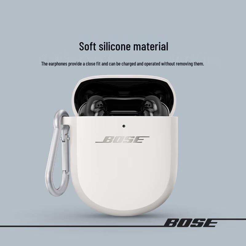 Bose QuietComfort Ultra Earbuds Wireless Charging Case