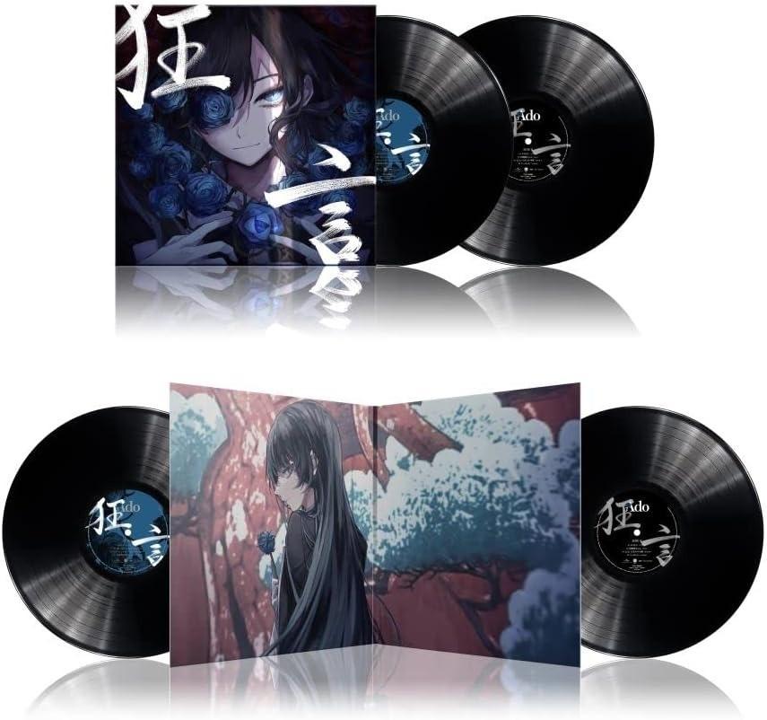 Ado Kyogen 1st Album LP Limited Edition Vinyl Record Analog FS