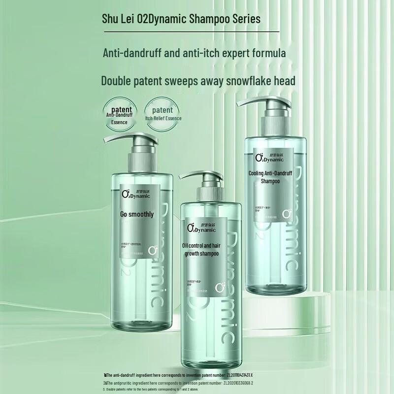 ShuLei Dynamic Dandruff Control Shampoo