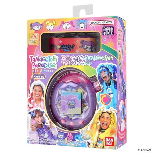 Tamagotchi Paradise - Purple Sky Special Set with Takeshita Paradise & Shinako, Ages 6+