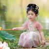 Moehu Xia Zhi Girls' Summer Hanfu Princess Dress