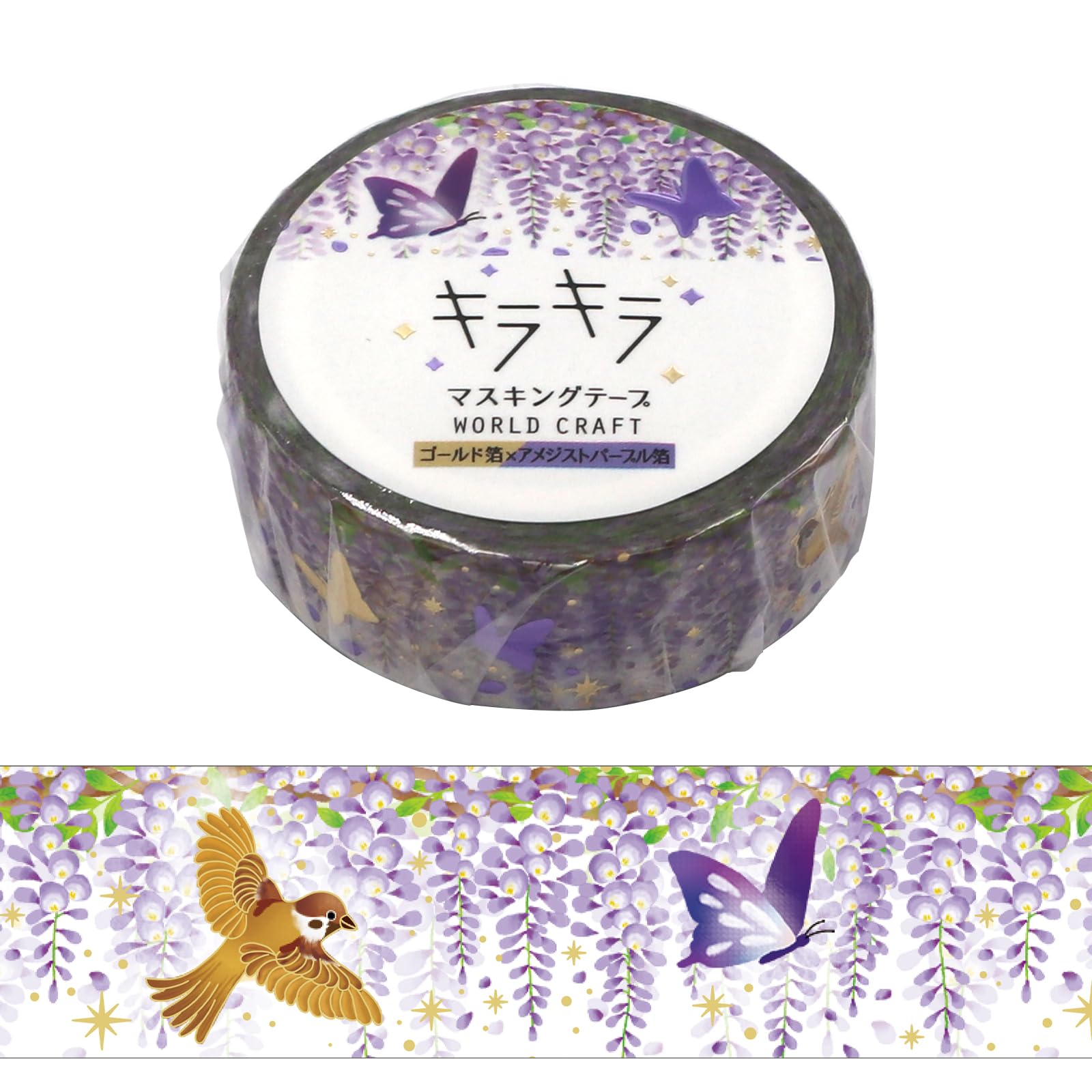 

World Craft Glitter Wisteria Masking Tape KRMT15-044