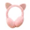 Cat Ear Earmuffs Pastel Fuzzy Accessories Hats
